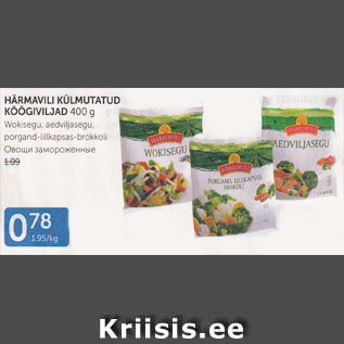 Allahindlus - Härmavili külmutatud köögiviljad 400 g