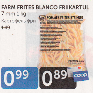 Allahindlus - FARM FRITES BLANCO FRIIKARTUL 7 mm 1 kg