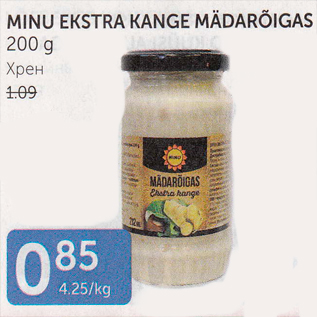 Allahindlus - MINI EKSTRA KANGE MÄDARÕIGAS 200 G