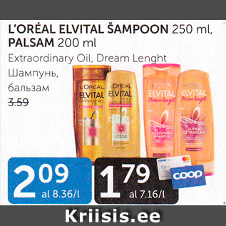 Allahindlus - L´OREAL ELVITAL ŠAMPOON 250 ML, PALSAM 200 ML