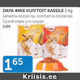 Allahindlus - DAYA 4MIX KULVTOIT KASSILE 1 kg