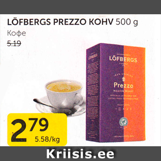 Allahindlus - LÖFBERGS PREZZO KOHV 500 G