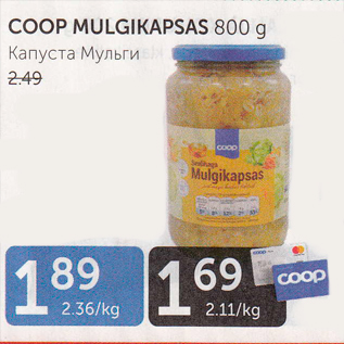 Allahindlus - COOP MULGIKAPSAS 800 G