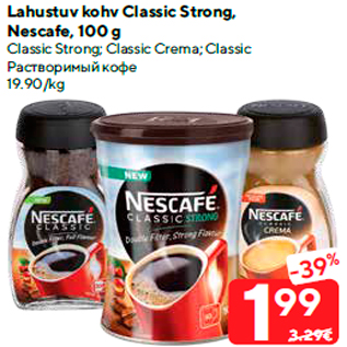 Allahindlus - Lahustuv kohv Classic Strong, Nescafe, 100 g