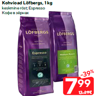 Allahindlus - Kohvioad Löfbergs, 1 kg