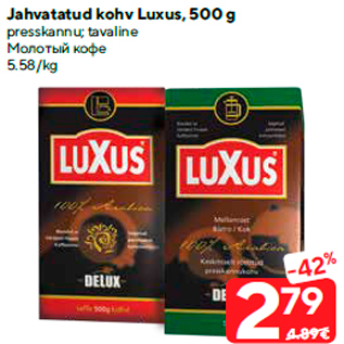 Allahindlus - Jahvatatud kohv Luxus, 500 g