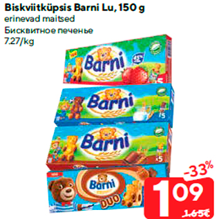 Allahindlus - Biskviitküpsis Barni Lu, 150 g