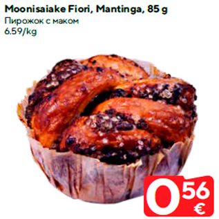 Allahindlus - Moonisaiake Fiori, Mantinga, 85 g