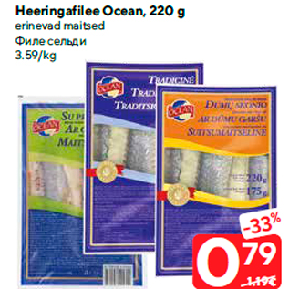 Allahindlus - Heeringafilee Ocean, 220 g