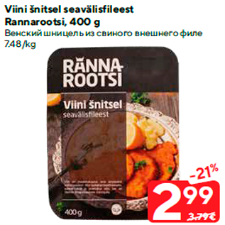 Allahindlus - Viini šnitsel seavälisfileest Rannarootsi, 400 g