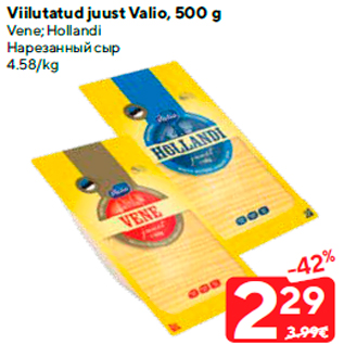 Allahindlus - Viilutatud juust Valio, 500 g