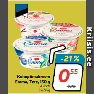 Allahindlus - Kohupiimakreem Emma, Tere, 150 g