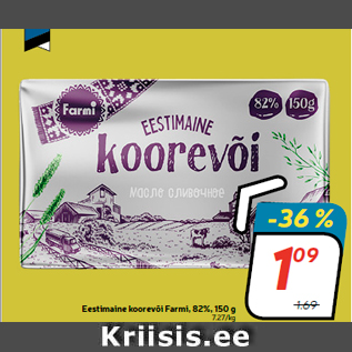 Allahindlus - Eestimaine koorevõi Farmi, 82%, 150 g