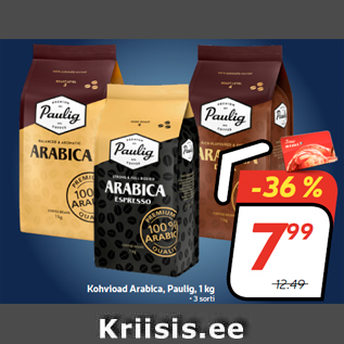 Allahindlus - Kohvioad Arabica, Paulig, 1 kg