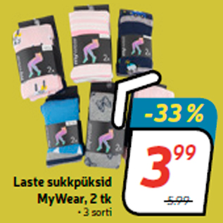 Allahindlus - Laste sukkpüksid MyWear, 2 tk