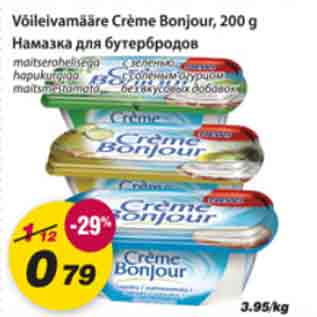 Allahindlus - Võileivamääre Creme Bonjour,200g