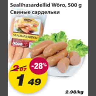 Allahindlus - Sealihasardellid Wõro, 500g