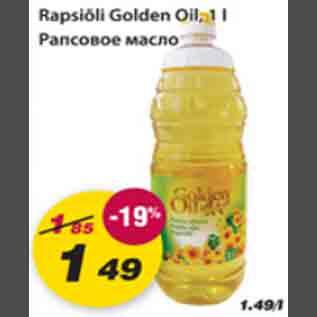 Allahindlus - Rapsiõli Golden Oil, 1l