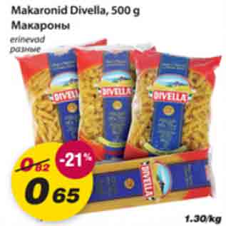 Allahindlus - Makaronid Divella, 500g