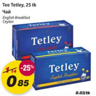 Allahindlus - Tee Tetley, 25tk