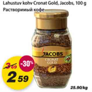 Allahindlus - Lahustuv kohv Cronat Gold, Jacobs, 100g