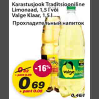 Allahindlus - Karastusjook Traditsiooniline Limonaad, 1,5l või Valge Klaar, 1,5l