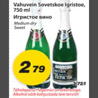 Allahindlus - Vahuvein Sovetskoe Igristoe, 750ml