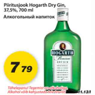 Allahindlus - Piiritusjook Hogarth Dry Gin, 37,5%, 700ml