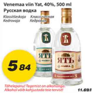 Allahindlus - Venemaa viin Yat, 40%, 500ml