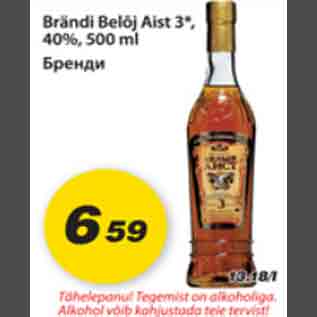 Allahindlus - Brändi Belõj Aist3*, 40%,500ml