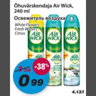 Allahindlus - Õhuvärskendaja Air Wick, 240ml