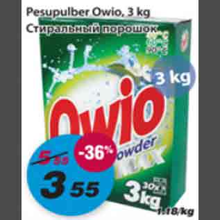 Allahindlus - Pesupulber Owio, 3 kg