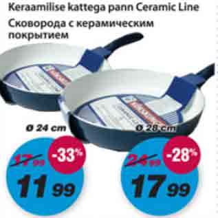 Allahindlus - Keraamilise kattega pann Ceramic Line D24