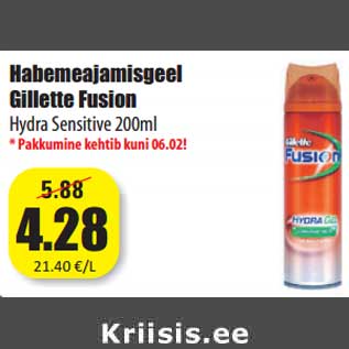 Allahindlus - Habemeajamisgeel Gillette Fusion