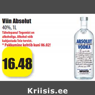 Скидка - Водка Absolut