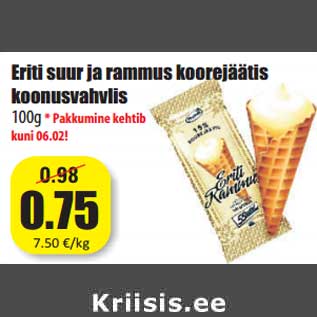 Allahindlus - Eriti suur ja rammus koorejäätis koonusvahvlis 100g