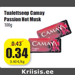 Allahindlus - Tualettseep Camay Passion Hot Musk 100g