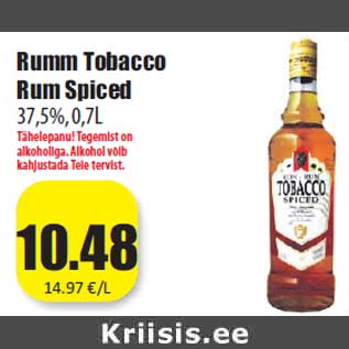 Allahindlus - Rumm Tobacco Rum Spiced