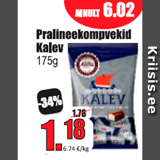 Allahindlus - Pralineekompvekid Kalev 175 g