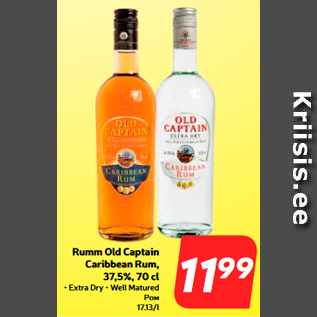 Allahindlus - Rumm Old Captain Caribbean Rum, 37,5%, 70 cl