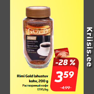 Allahindlus - Rimi Gold lahustuv kohv, 200 g