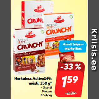 Allahindlus - Herkuless Active&Fit müsli, 350 g*