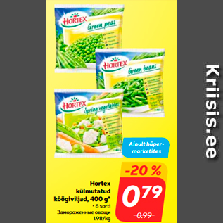 Allahindlus - Hortex külmutatud köögiviljad, 400 g*