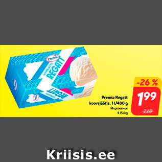 Allahindlus - Premia Regatt koorejäätis, 1 l/480 g