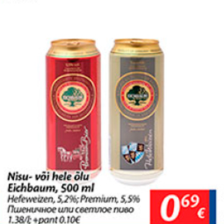 Allahindlus - Nisu- või hele õlu Eichbaum, 500 ml