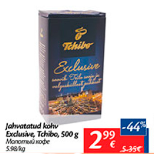 Allahindlus - Jahvatatud kohv Exclusive, Tchibo, 500 g