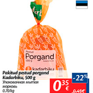 Allahindlus - Pakkitud pestud porgand Kadarbiku, 500 g