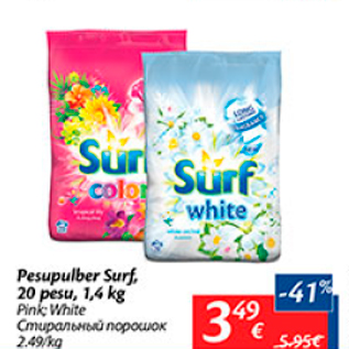 Allahindlus - Pesupulber Surf, 20 prsu, 1,4 kg