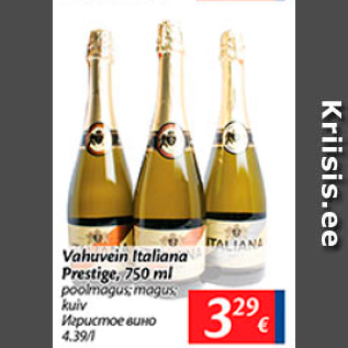 Allahindlus - Vahuvein Italiana Prestige, 750 ml