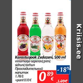 Allahindlus - Karastusjook Zedazeni, 500 ml